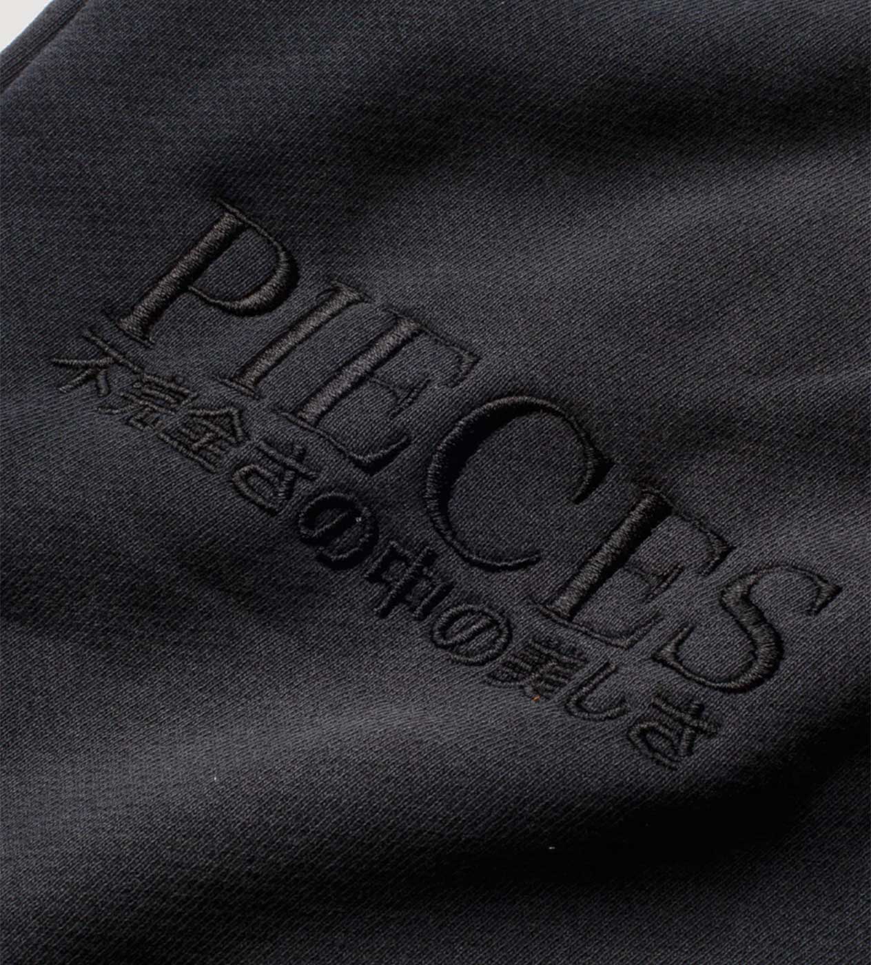 Pieces Repair Pleated Sweatpants Vintage Black - Image 3