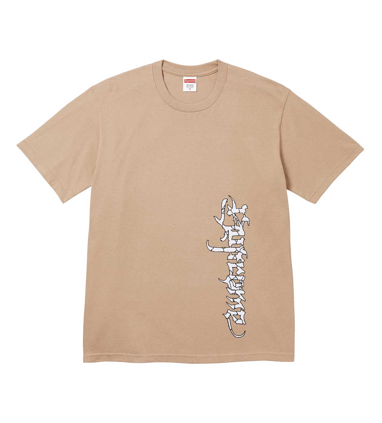 Supreme Satan Tee Khaki - Image 2